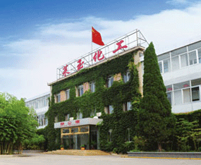 �R�����R�񻯹����޹�˾