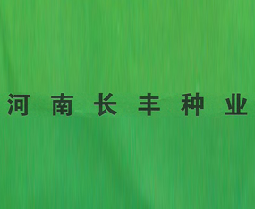 �����L�S�N�I(y��)���޹�˾