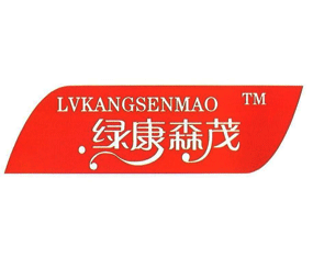 ɽ�|�G���ʘI(y��)���޹�˾����2015�ӱ�ʡֲ����-2015��ӱ�ʡ�ڶ�ʮ�ߌ�ֲ����Ϣ���r(n��ng)ˎе������