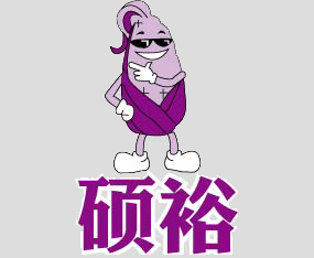 �ӱ������r(n��ng)�I(y��)�Ƽ����޹�˾