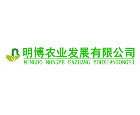 �����r(n��ng)�I(y��)�l(f��)չ���޹�˾