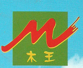 ��ꖽ����I(y��)�l(f��)չ���޹�˾