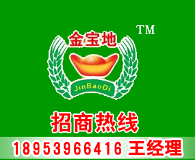 �R�ʽ���������ʘI(y��)���޹�˾