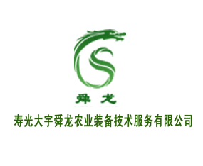 �۹��д���˴���r(n��ng)�I(y��)�b�似�g(sh��)����(w��)���޹�˾