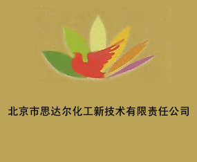 ������˼�_(d��)�������¼��g(sh��)����؟(z��)�ι�˾