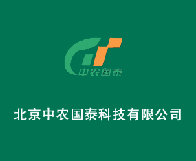 �������r(n��ng)��(gu��)̩�Ƽ����޹�˾