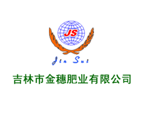 �����н���ʘI(y��)���޹�˾