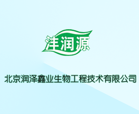 ���������ΘI(y��)���﹤�̼��g(sh��)���޹�˾