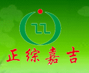 �����μ���(f��)�Ϸ����޹�˾