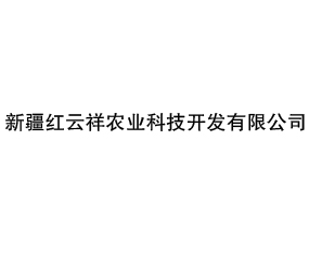 �½��t�����r(n��ng)�I(y��)�Ƽ��_�l(f��)���޹�˾