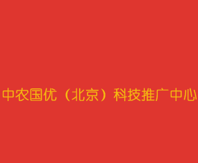 ���r(n��ng)����(y��u)���������Ƽ��ƏV����