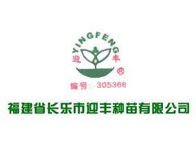 ����ʡ�L(zh��ng)��(l��)��ӭ�S�N�����޹�˾