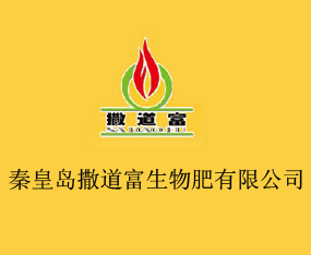 �ػʍu��������������޹�˾