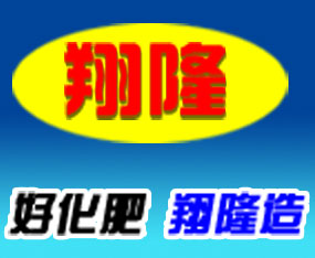 �Ͳ���¡���Q�������޹�˾