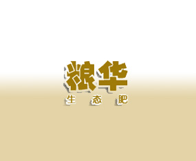 ɽ�|�Z�A���B(t��i)�ʘI(y��)���޹�˾