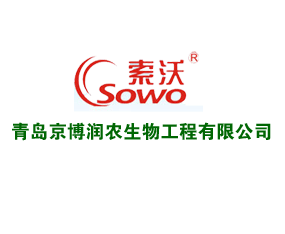 ���u�������r(n��ng)���﹤�����޹�˾