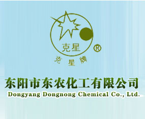 �㽭ʡ�|��Ж|�r(n��ng)�������޹�˾