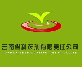 ����ʡ�N������؟�ι�˾