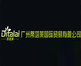 �V�ݵ����R���H�Q(m��o)�����޹�˾