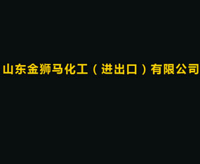 ɽ�|��{�R�������M(j��n)���ڣ����޹�˾