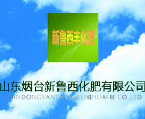 ɽ�|���_(t��i)�������S�������޹�˾