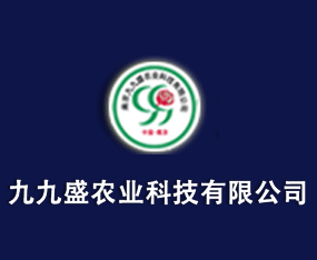 �Ͼ��ž�ʢ�r(n��ng)�I(y��)�Ƽ����޹�˾