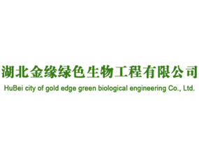 �����𾉾Gɫ���﹤�����޹�˾