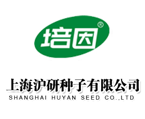 �Ϻ����зN�����޹�˾