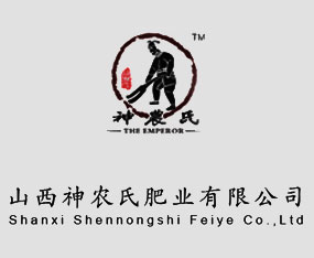 ɽ�����r(n��ng)�ϷʘI(y��)���޹�˾