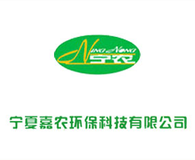 ���ļ��r(n��ng)�h(hu��n)���Ƽ����޹�˾