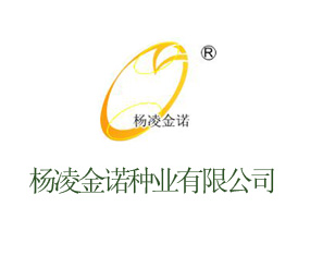 ������Z�N�I(y��)���޹�˾