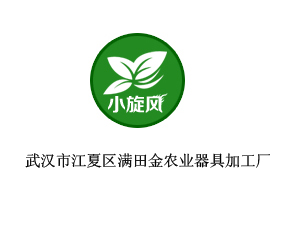 ��h�н��ą^(q��)�M����r(n��ng)�I(y��)���߼ӹ��S