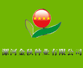 ����н���N�I(y��)���޹�˾