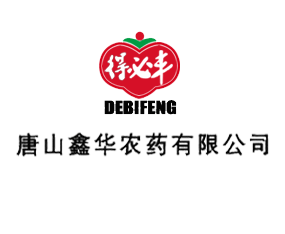 ��ɽ���A�r(n��ng)ˎ���޹�˾