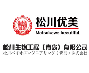 �ɴ����﹤�̣����u�����޹�˾