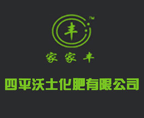 ��ƽ�����������޹�˾