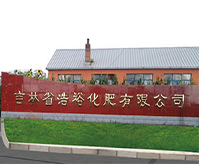 ����ʡ�����������޹�˾