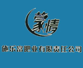 ͨ�|��ʩ�����ʘI(y��)����؟(z��)�ι�˾