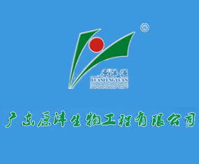 �V�|ԭ�����﹤�����޹�˾