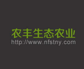 �ػʍu���r(n��ng)�S���B(t��i)�r(n��ng)�I(y��)���޹�˾