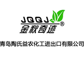 ���u�������r(n��ng)�����M�������޹�˾����2015��ɽ�|ֲ����-2015��21��ɽ�|ֲ����Ϣ�������r(n��ng)ˎе���ו�