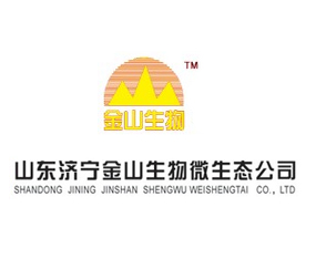 ɽ�|������ɽ΢���B(t��i)���﹤�����޹�˾����2016���ݷ��ϕ�-��ʮ������ԭ���ϣ��r(n��ng)�Y���a(ch��n)Ʒ��������Ϣ������