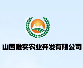 ɽ��Ψ���r(n��ng)�I(y��)���F(tu��n)�ɷ����޹�˾