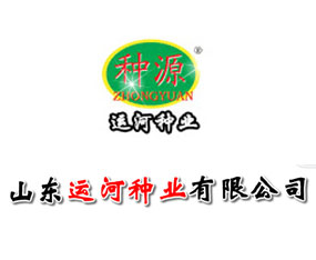 ɽ�|�\�ӷN�I(y��)���޹�˾