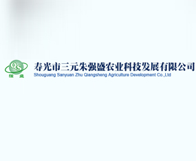 �۹�����Ԫ�쏊ʢ�r(n��ng)�I(y��)�Ƽ��l(f��)չ���޹�˾