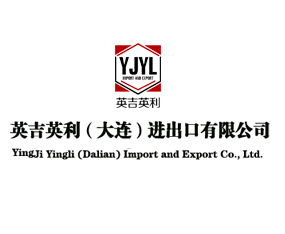 Ӣ��Ӣ�������B���M�������޹�˾