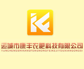 �\(y��n)���п��S�r(n��ng)�ʿƼ����޹�˾