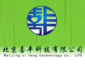 ����ϲ�S�Ƽ����޹�˾