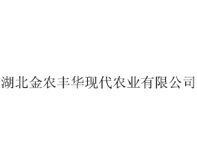 �������r(n��ng)�S�A�F(xi��n)���r(n��ng)�I(y��)���޹�˾