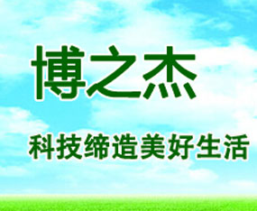 ���ϲ�֮���r(n��ng)�I(y��)�Ƽ����޹�˾